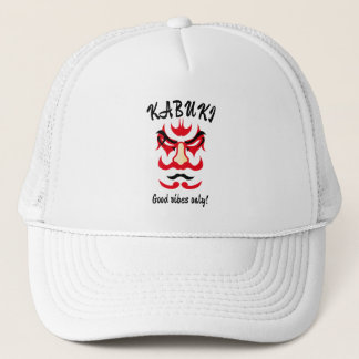 Custom Vintage Japanese Kabuki Ukiyo-e Samurai Trucker Hat