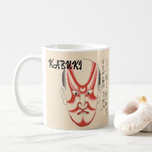 Custom Vintage Kabuki Aesthetic Funny Japanese Coffee Mug