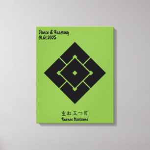 Custom Vintage Minimalist Japanese Family Crest Ca Canvas Print