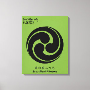 Custom Vintage Minimalist Japanese Family Crest Canvas Print