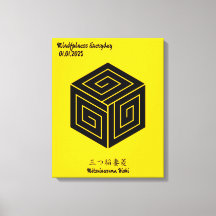 Custom Vintage Minimalist Japanese Family Crest 