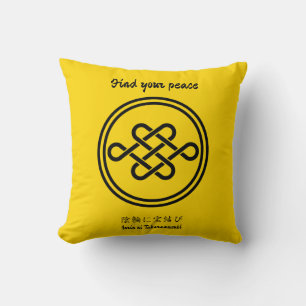 Custom Vintage Minimalist Japanese Family Crest  Cushion