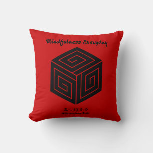 Custom Vintage Minimalist Japanese Family Crest Cushion