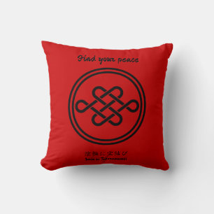 Custom Vintage Minimalist Japanese Family Crest Cushion
