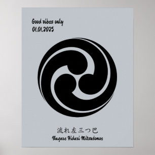 Custom Vintage Minimalist Japanese Family Crest Poster