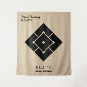 Custom Vintage Minimalist Japanese Family Crest  T Tapestry