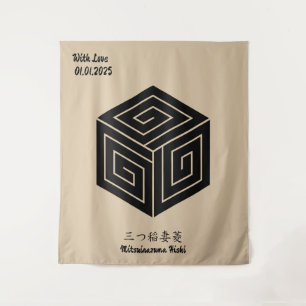 Custom Vintage Minimalist Japanese Family Crest   Tapestry