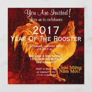 Custom Vintage Rooster Vietnamese New Year 2017 Invitation
