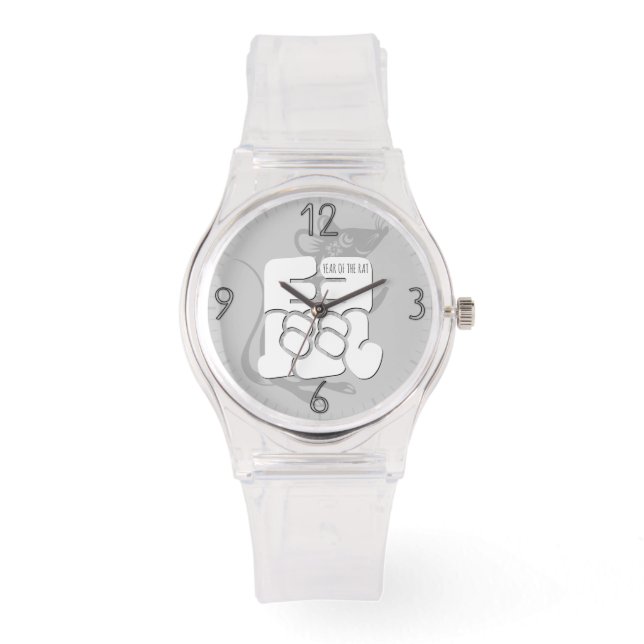 Custom W Rat Ideogram Chinese Zodiac Birthday eW Watch (Front)