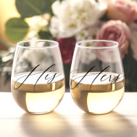 Custom Wedding Couple Stemless Wine Glass