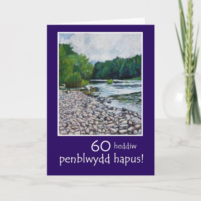 Custom Welsh Greeting Birthday Card: River Usk Card (Front)
