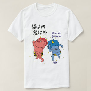 Custom Whimsical Funny Japanese Kanji calligraphy T-Shirt