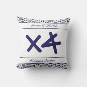 Custom White Navy Name Quote Wedding Keepsake Cushion