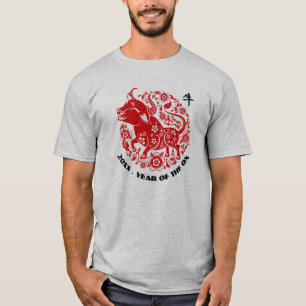 Custom Year Chinese Year of the Ox T-Shirt