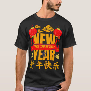 Custom Year Of The Dragon 2024 Chinese New Year T-Shirt