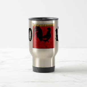 Custom Year of The Rooster 2017 Travel Mug 1