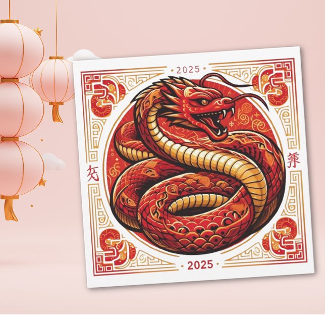 Custom Year of the Snake 2025 White Gold Red Card (Creator Uploaded)