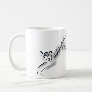 Custom Year stylised Tiger Chinese Ideogram Mug