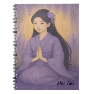 Custom Zen Yoga Meditation Mindfulness Art Purple Notebook