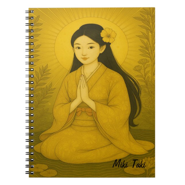 Custom Zen Yoga Meditation Mindfulness Art Yello Notebook (Front)