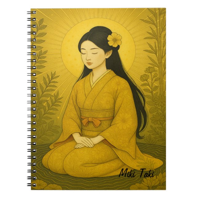 Custom Zen Yoga Meditation Mindfulness Art Yellow  Notebook (Front)