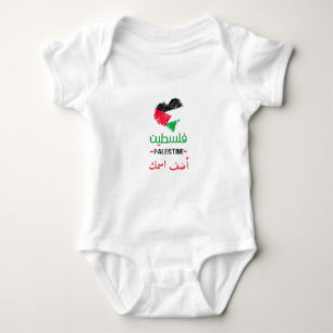 Custome Baby Palestine heart  Bodysuit