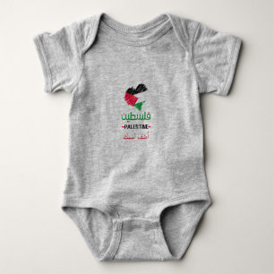 Custome Baby Palestine heart Bodysuit