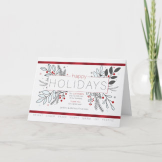 Customers Business Modern Botanical Illustration Holiday Card