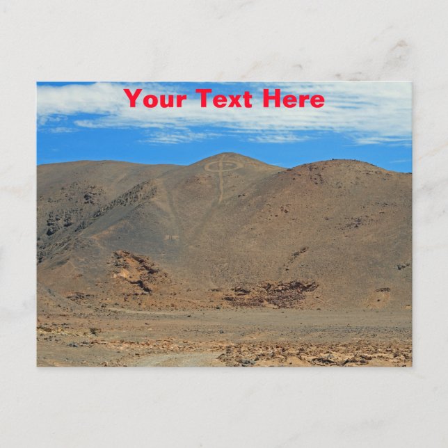 Customisable Atacama geoglyphs postcard (Front)