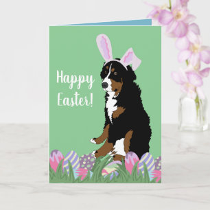 Customisable Bernese Mountain Dog Easter Card