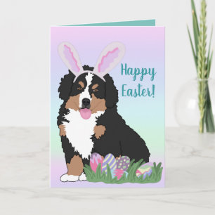 Customisable Bernese Mountain Dog Puppy Easter Card