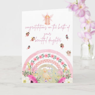 Customisable Bunny Congratulations on the birth Card