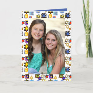 Customisable Chanukah Greeting Cards - Gifts
