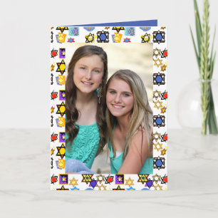 Customisable Chanukah Greeting Cards - Gifts