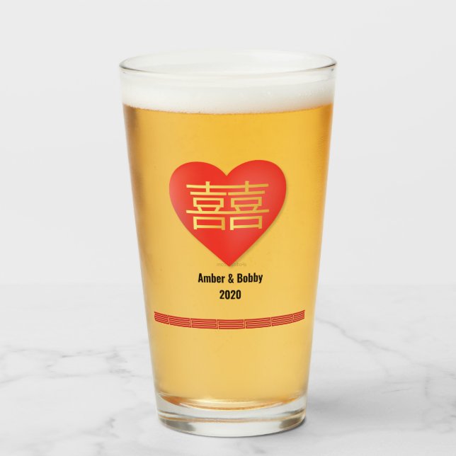 Customisable Double Happiness Glass (Front Filled)