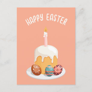 Customisable Easter Card
