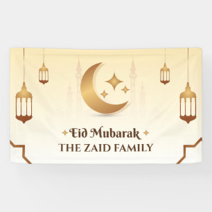Customisable Eid Mubarak Modern  Banner