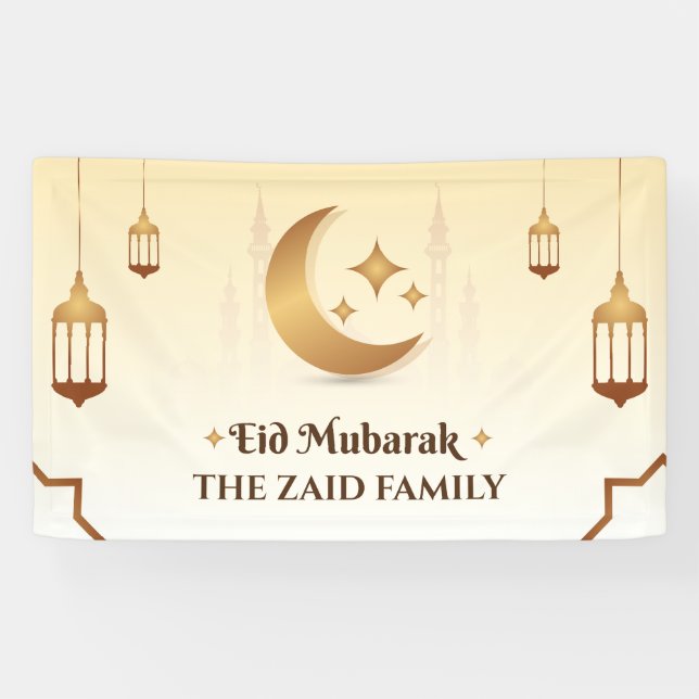 Customisable Eid Mubarak Modern  Banner (Horizontal)