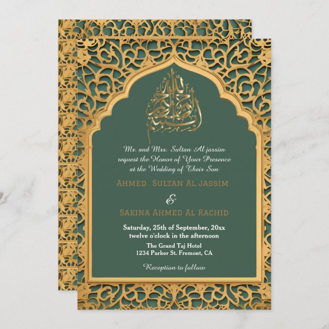 Customisable Elegant Islamic Wedding Template Qr (Front/Back)