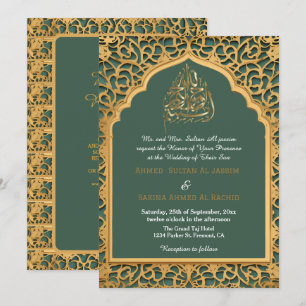 Customisable Elegant Islamic Wedding Template Qr
