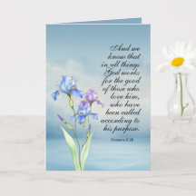 Customisable Folded Greeting Card