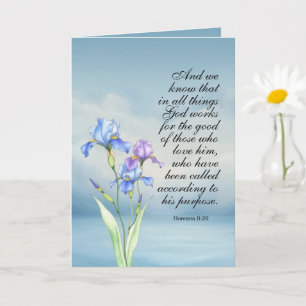 Customisable Folded Greeting Card