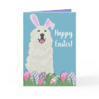 Customisable Great Pyrenees Easter