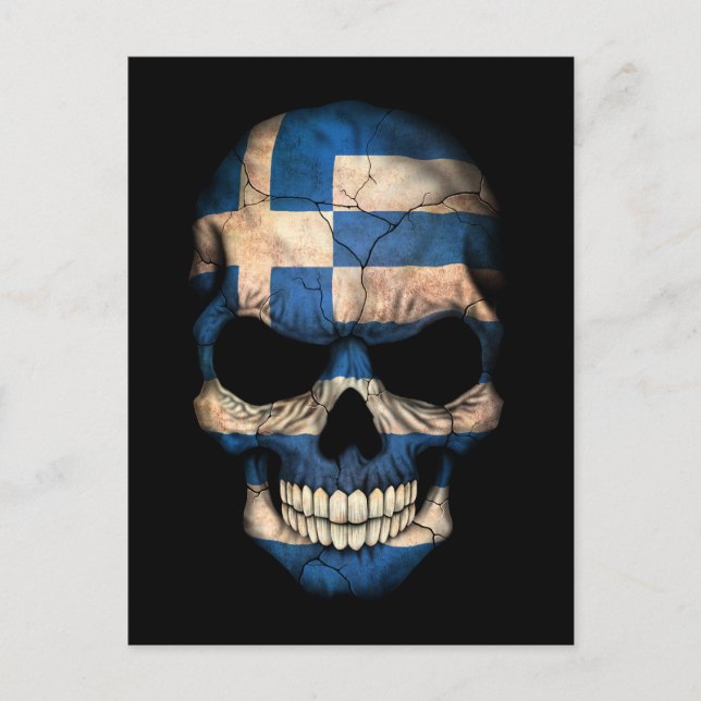 Customisable Greek Flag Skull Postcard (Front)