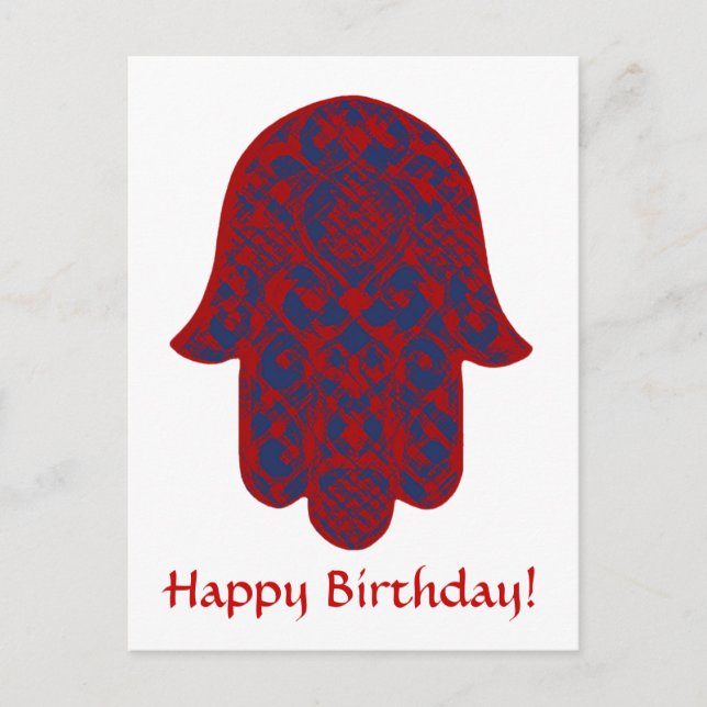 Customisable Happy Birthday Hand of Fatima Postcard (Front)