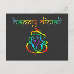 Customisable 🤩 Happy Diwali with Lord Ganesh Postcard