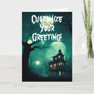 Customisable Haunted House Folded Card