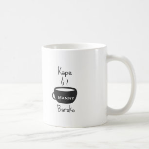 Customisable Kape Barako Coffee Mug