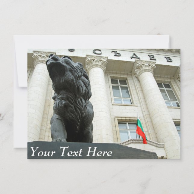 Customisable lion statue, Sofia, Bulgaria card (Front)