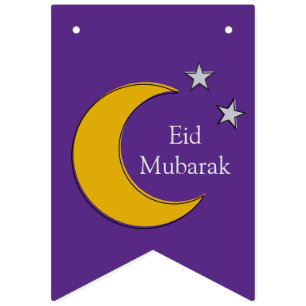 Customisable Modern Minimalist Eid Bunting -